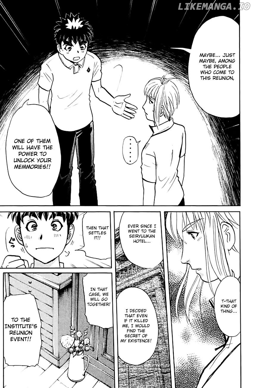 Tantei Gakuen Q chapter 138 - page 24