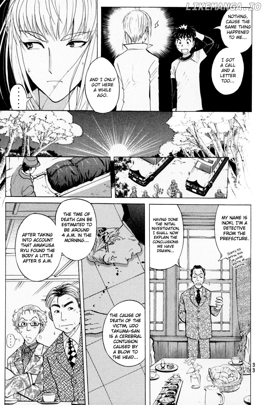 Tantei Gakuen Q chapter 158 - page 11