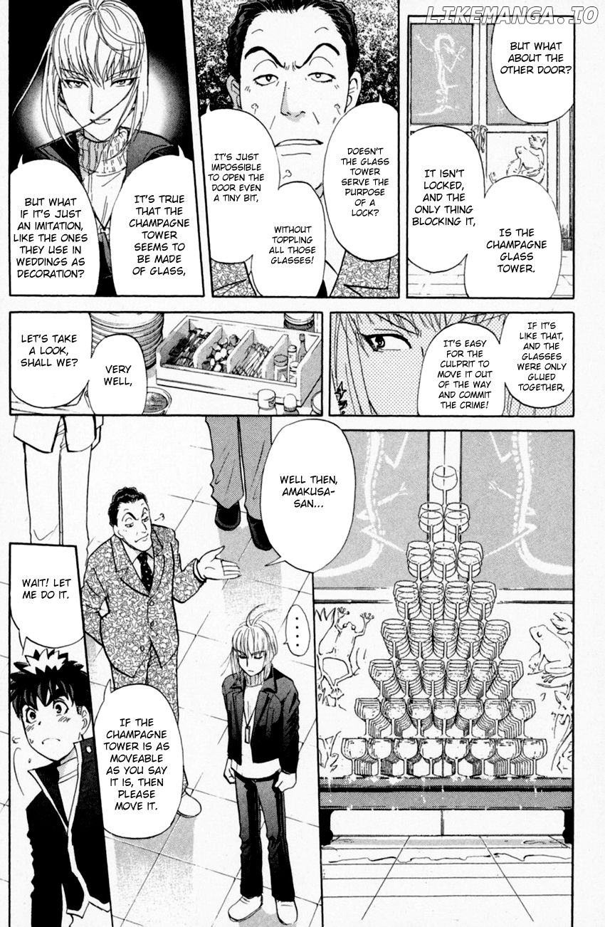 Tantei Gakuen Q chapter 158 - page 15