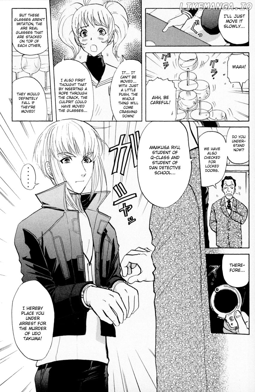 Tantei Gakuen Q chapter 158 - page 16