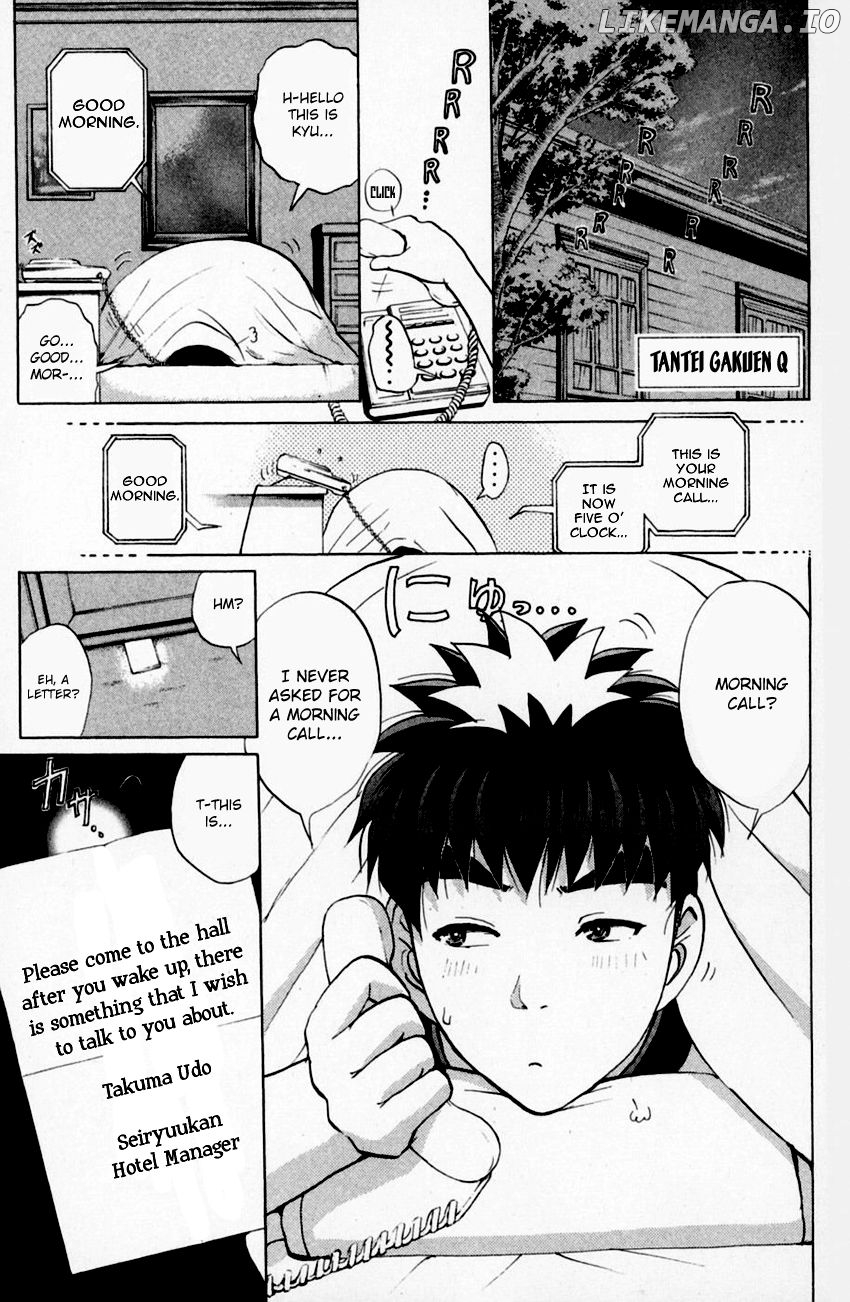 Tantei Gakuen Q chapter 158 - page 4