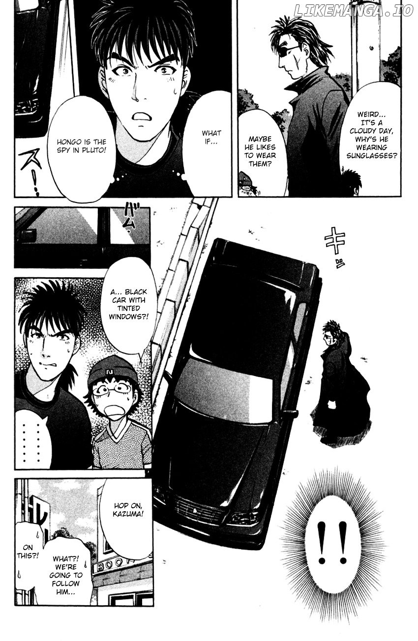 Tantei Gakuen Q chapter 139 - page 21