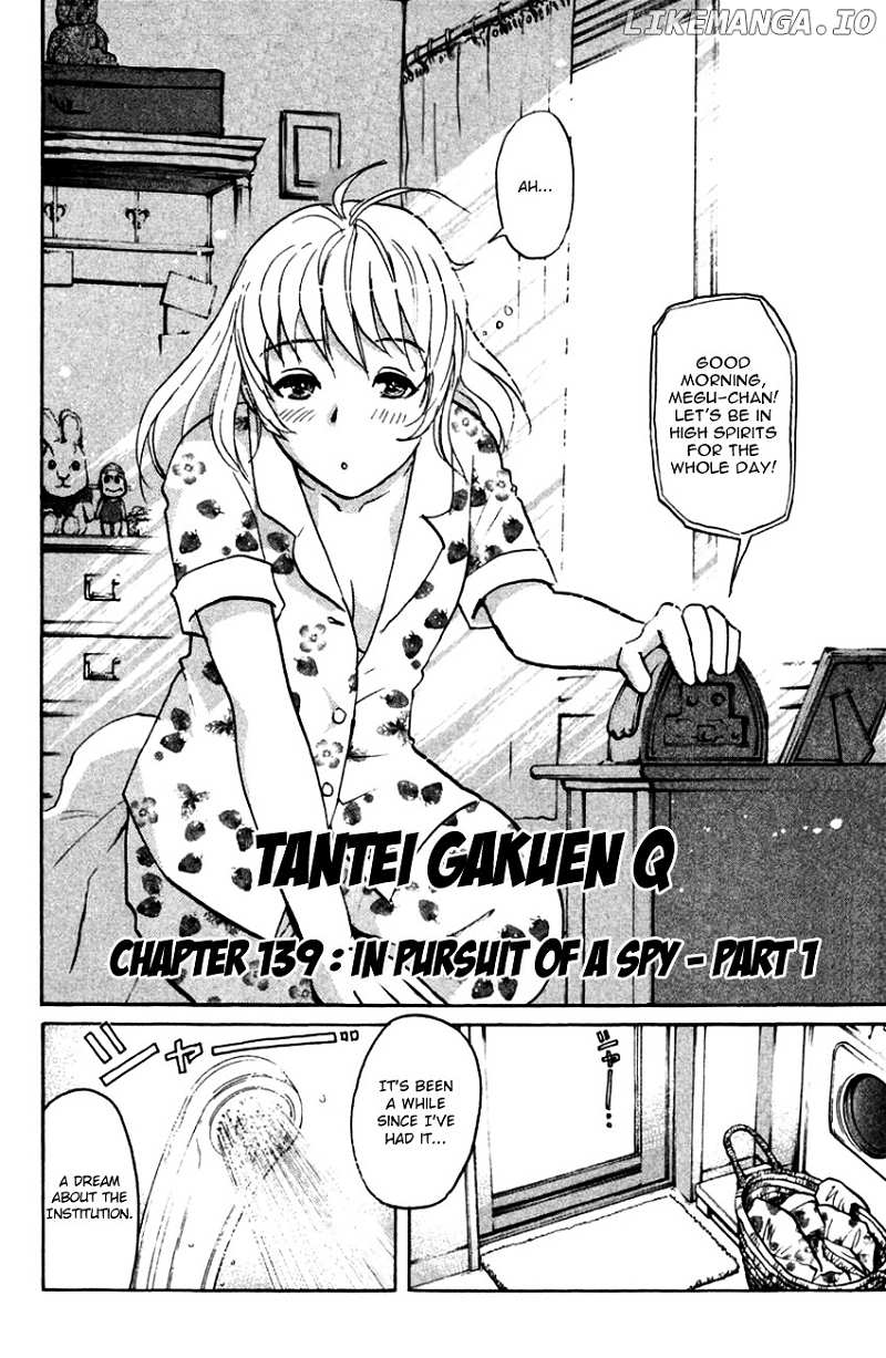 Tantei Gakuen Q chapter 139 - page 5