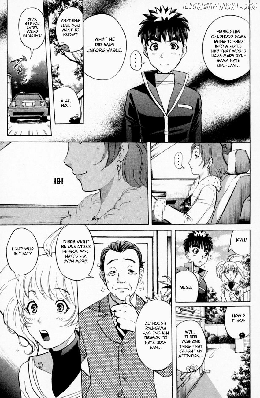 Tantei Gakuen Q chapter 159 - page 7