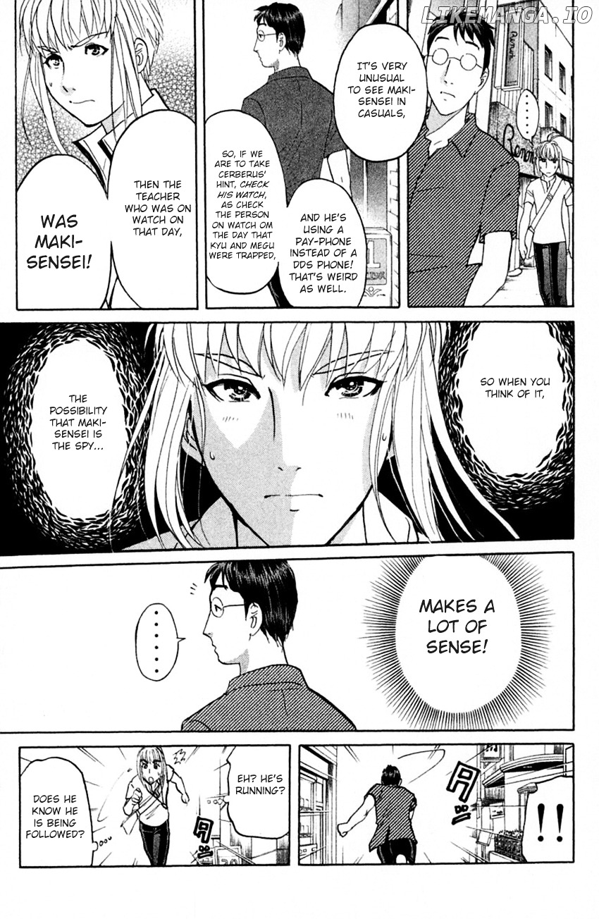 Tantei Gakuen Q chapter 140 - page 13