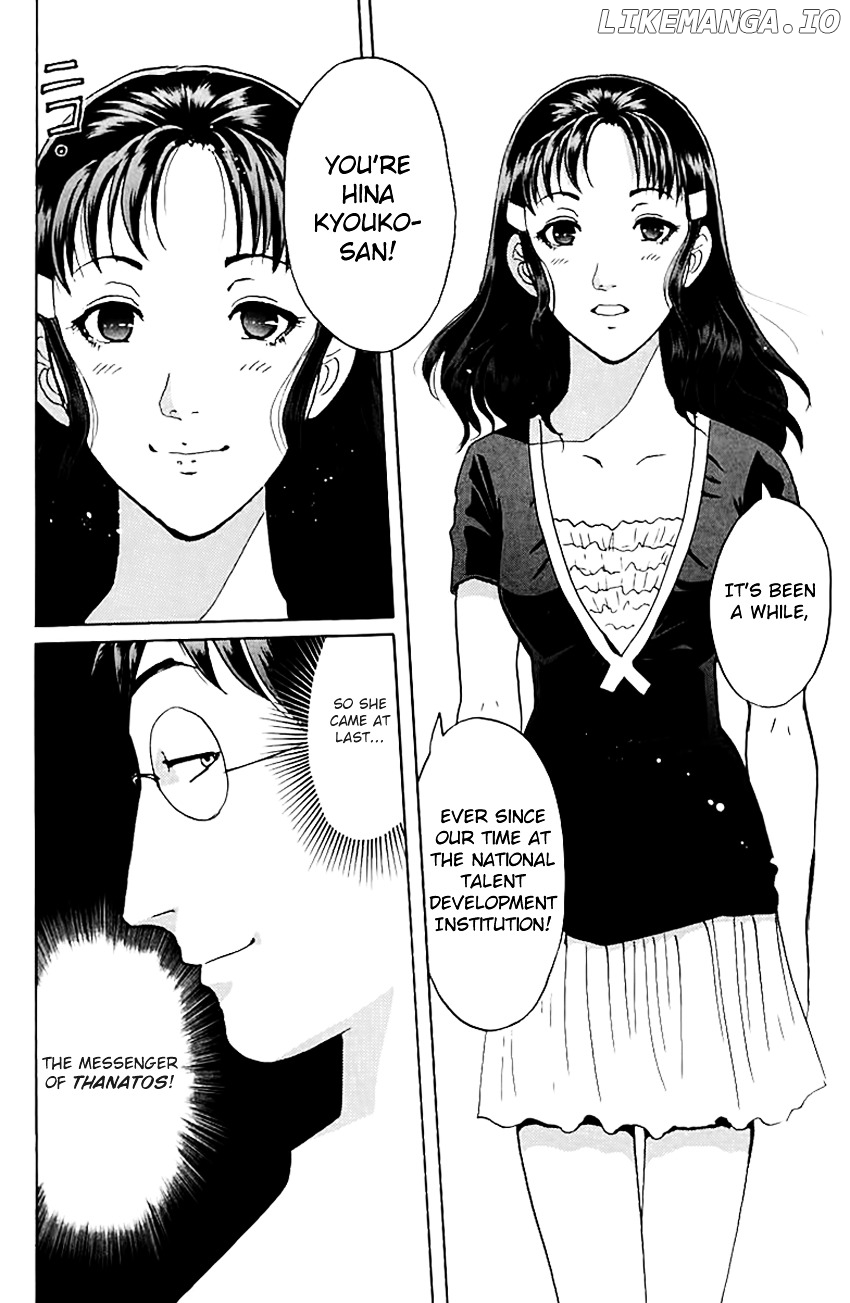 Tantei Gakuen Q chapter 141 - page 25