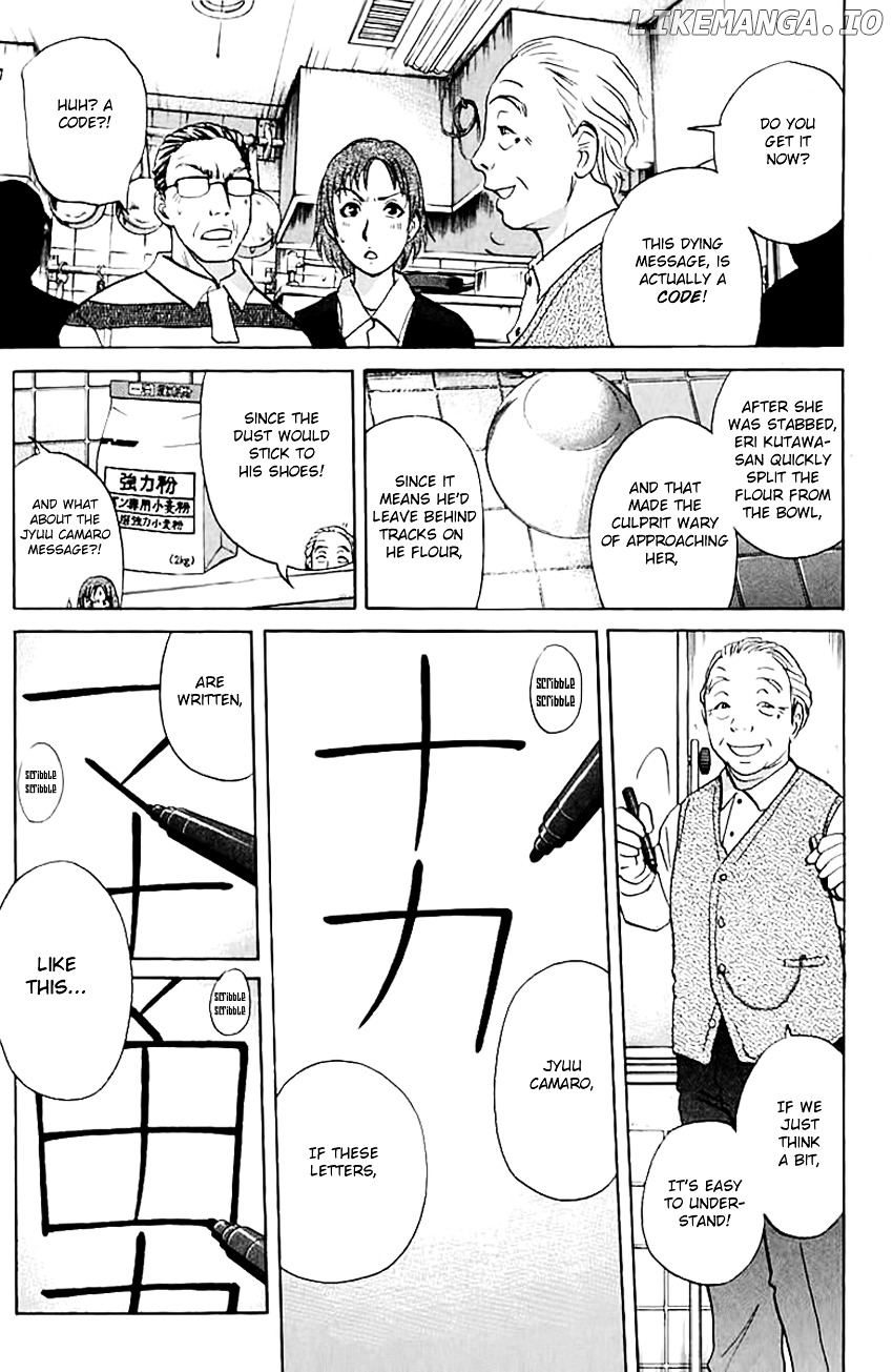 Tantei Gakuen Q chapter 141 - page 6