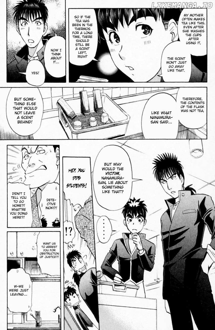 Tantei Gakuen Q chapter 161 - page 12