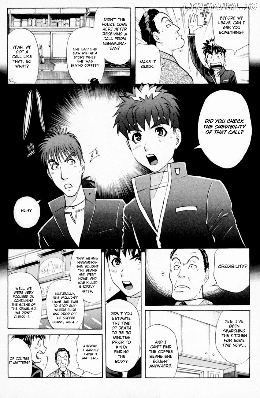 Tantei Gakuen Q chapter 161 - page 13