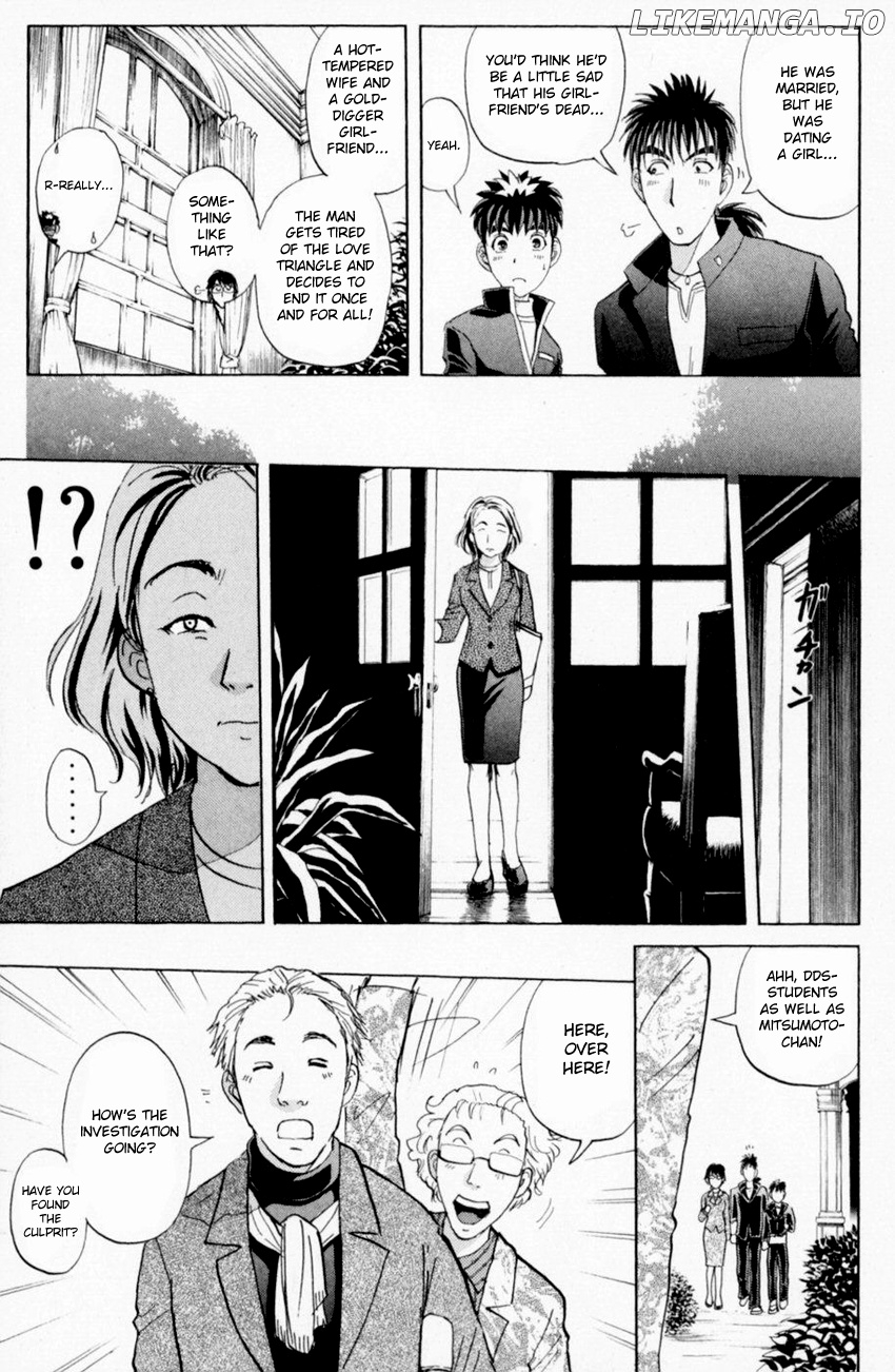 Tantei Gakuen Q chapter 161 - page 18