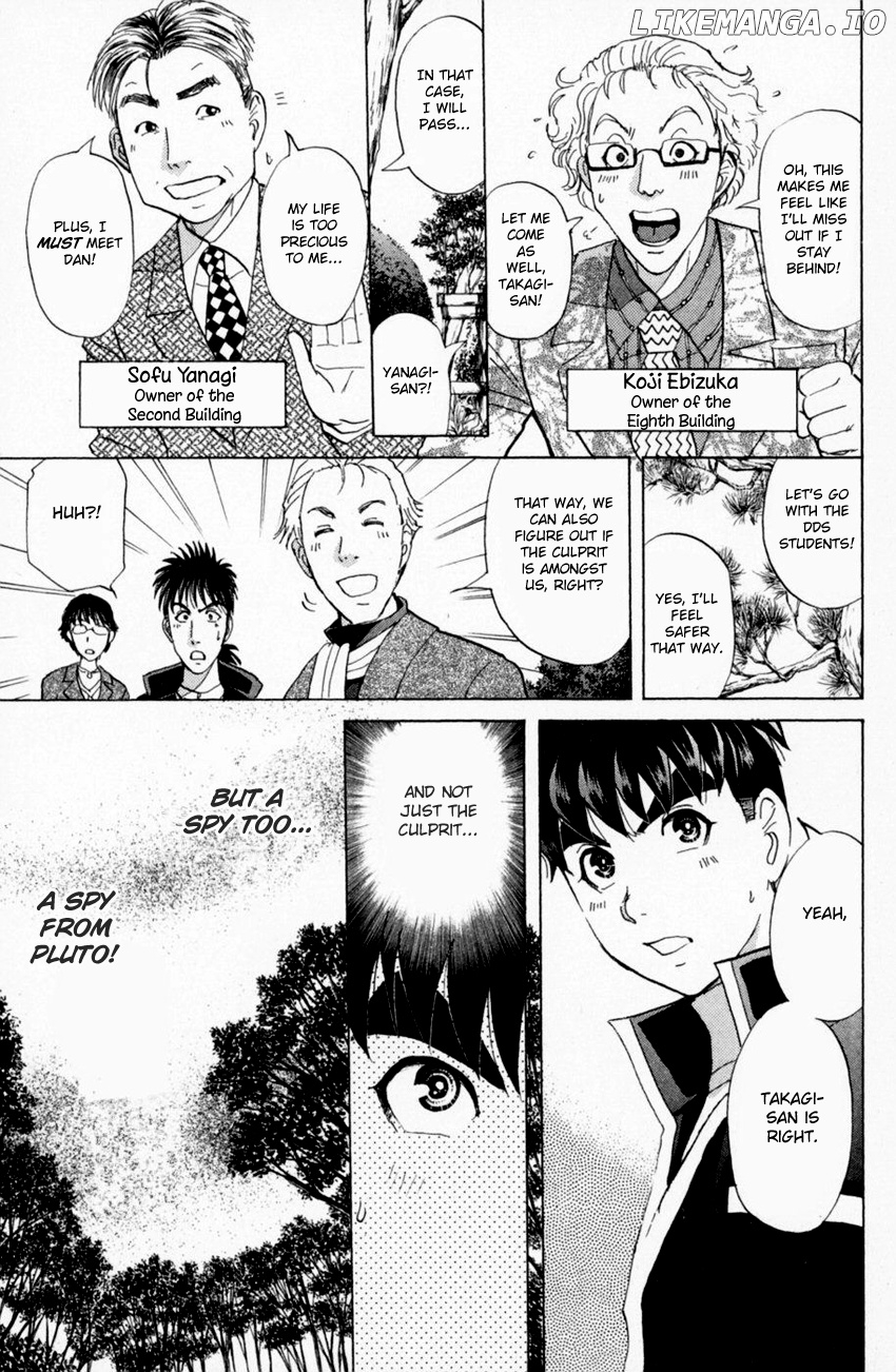 Tantei Gakuen Q chapter 161 - page 20