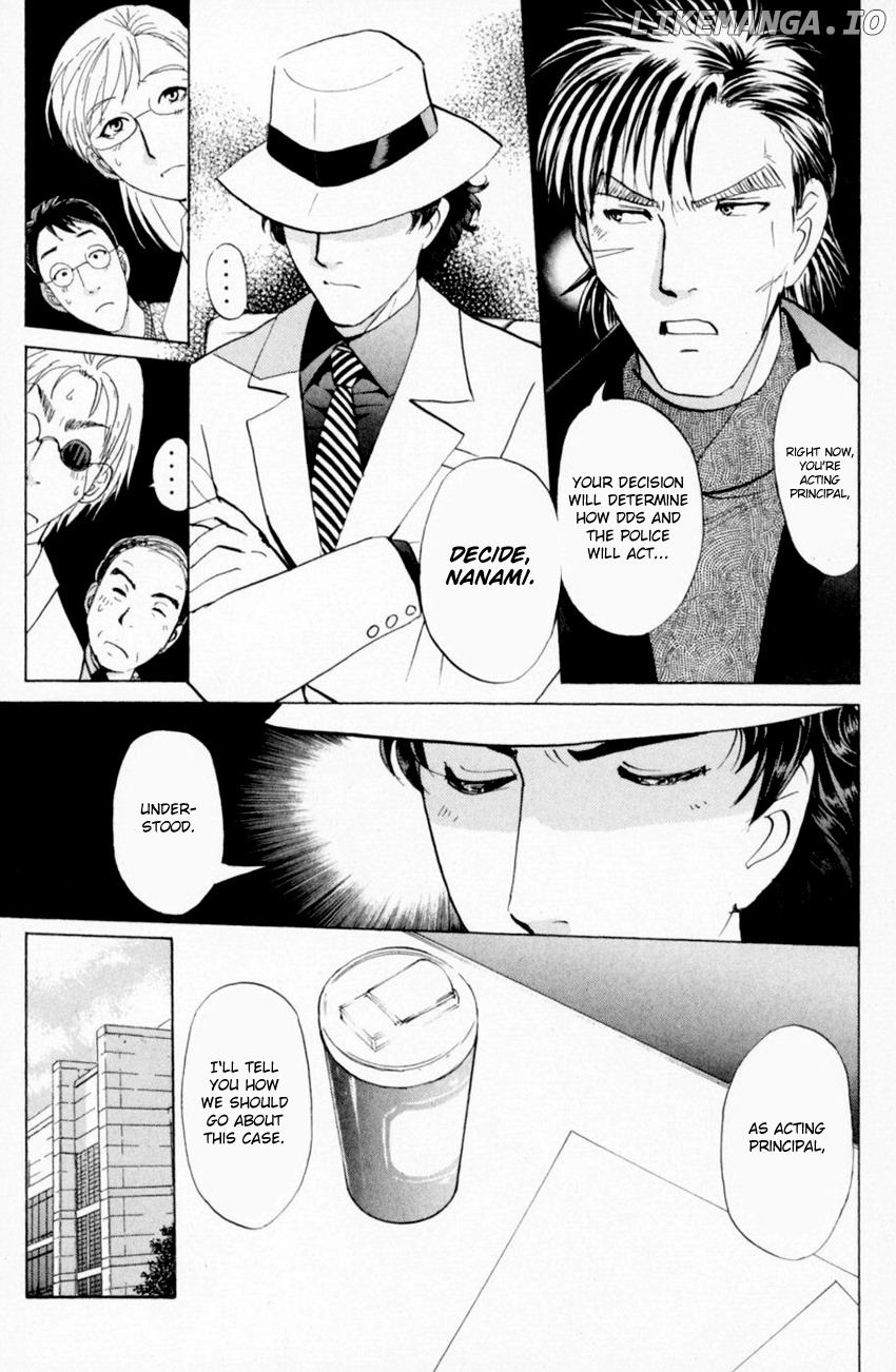 Tantei Gakuen Q chapter 161 - page 22