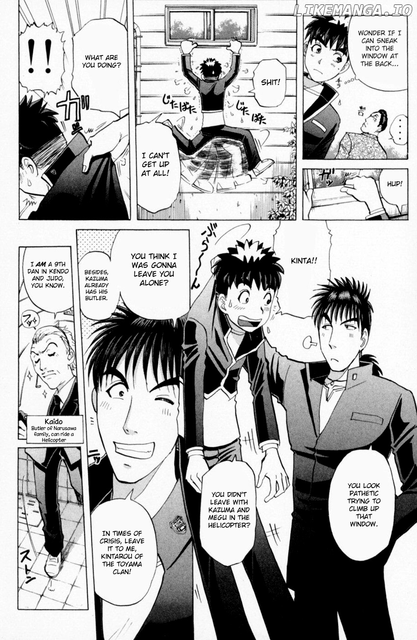 Tantei Gakuen Q chapter 161 - page 9