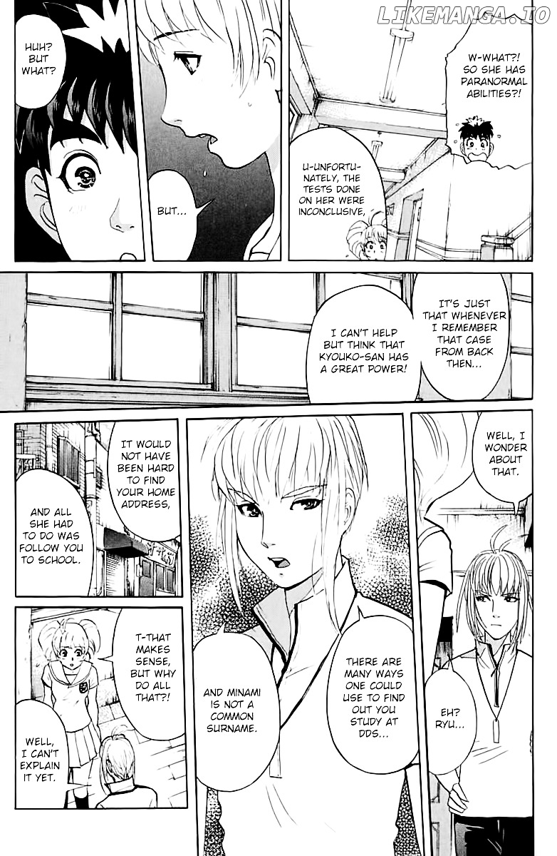 Tantei Gakuen Q chapter 142 - page 12