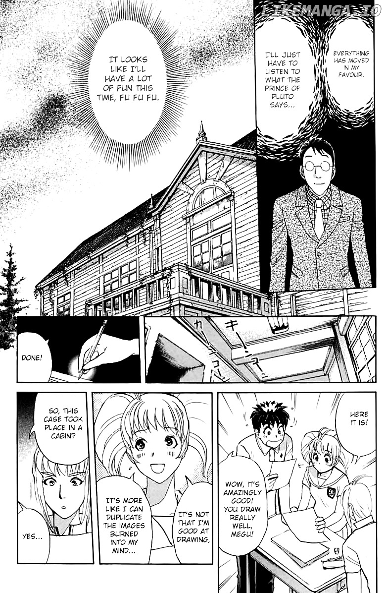 Tantei Gakuen Q chapter 142 - page 17