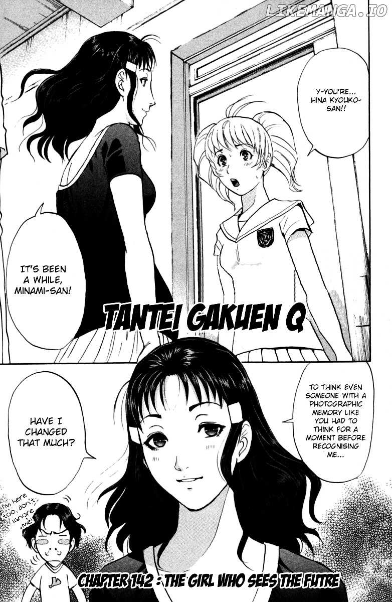 Tantei Gakuen Q chapter 142 - page 4