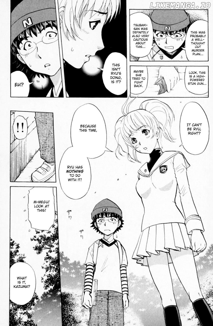 Tantei Gakuen Q chapter 162 - page 4