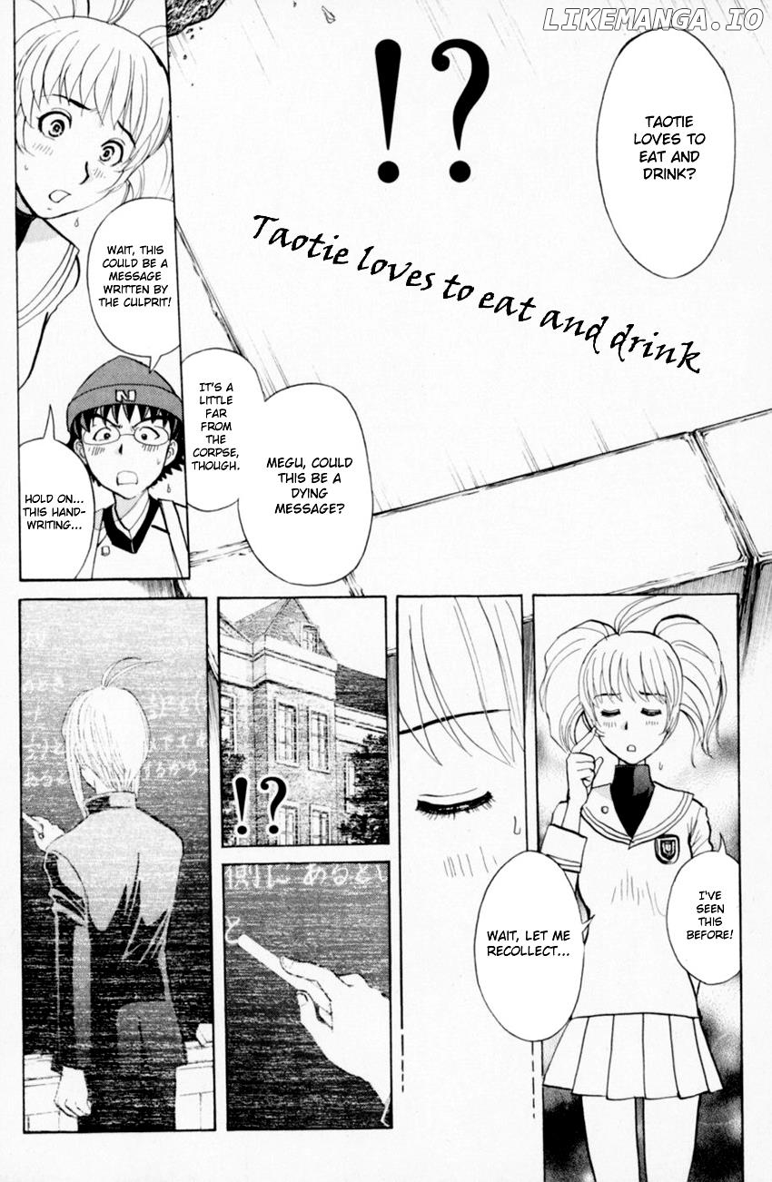 Tantei Gakuen Q chapter 162 - page 5