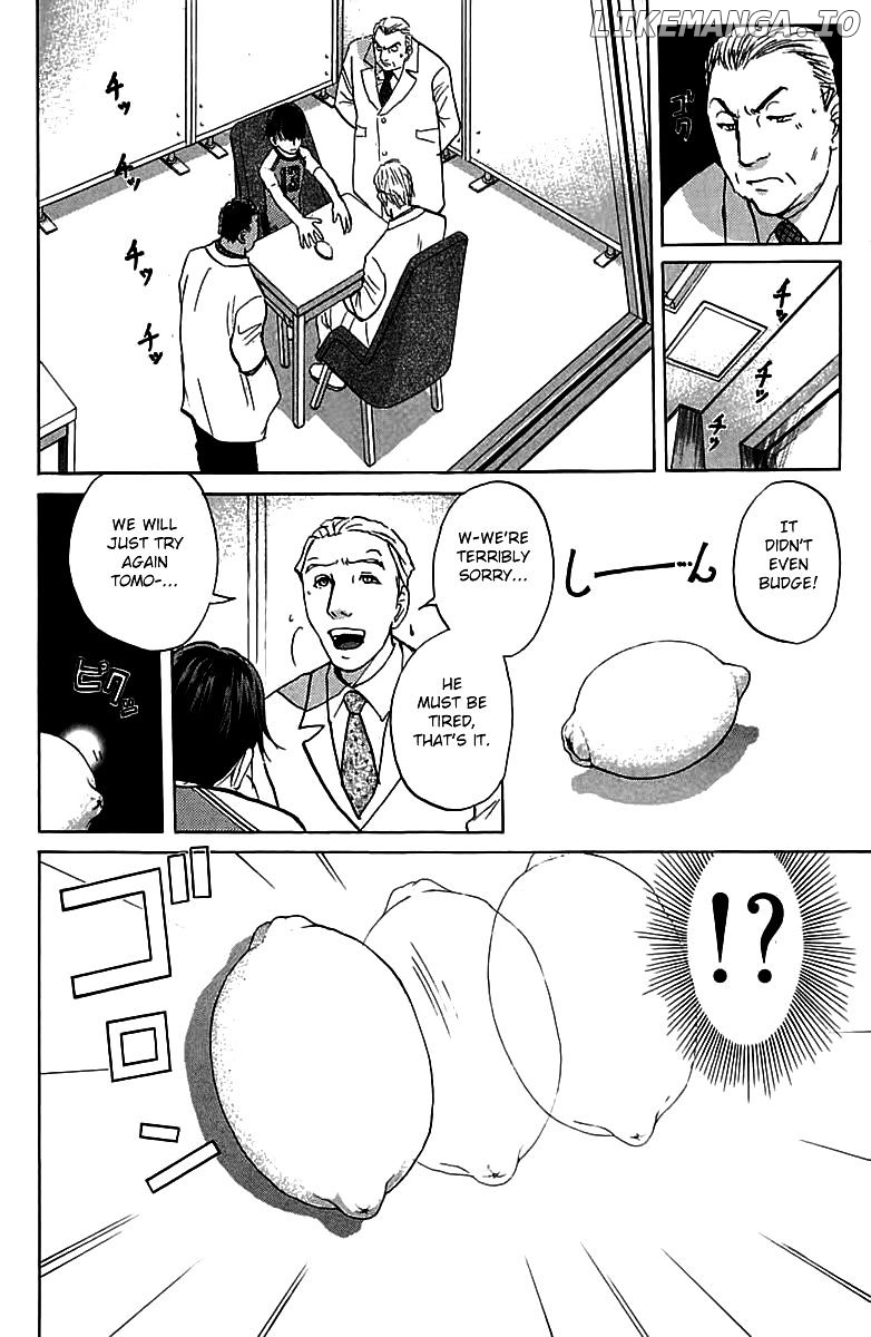 Tantei Gakuen Q chapter 143 - page 7