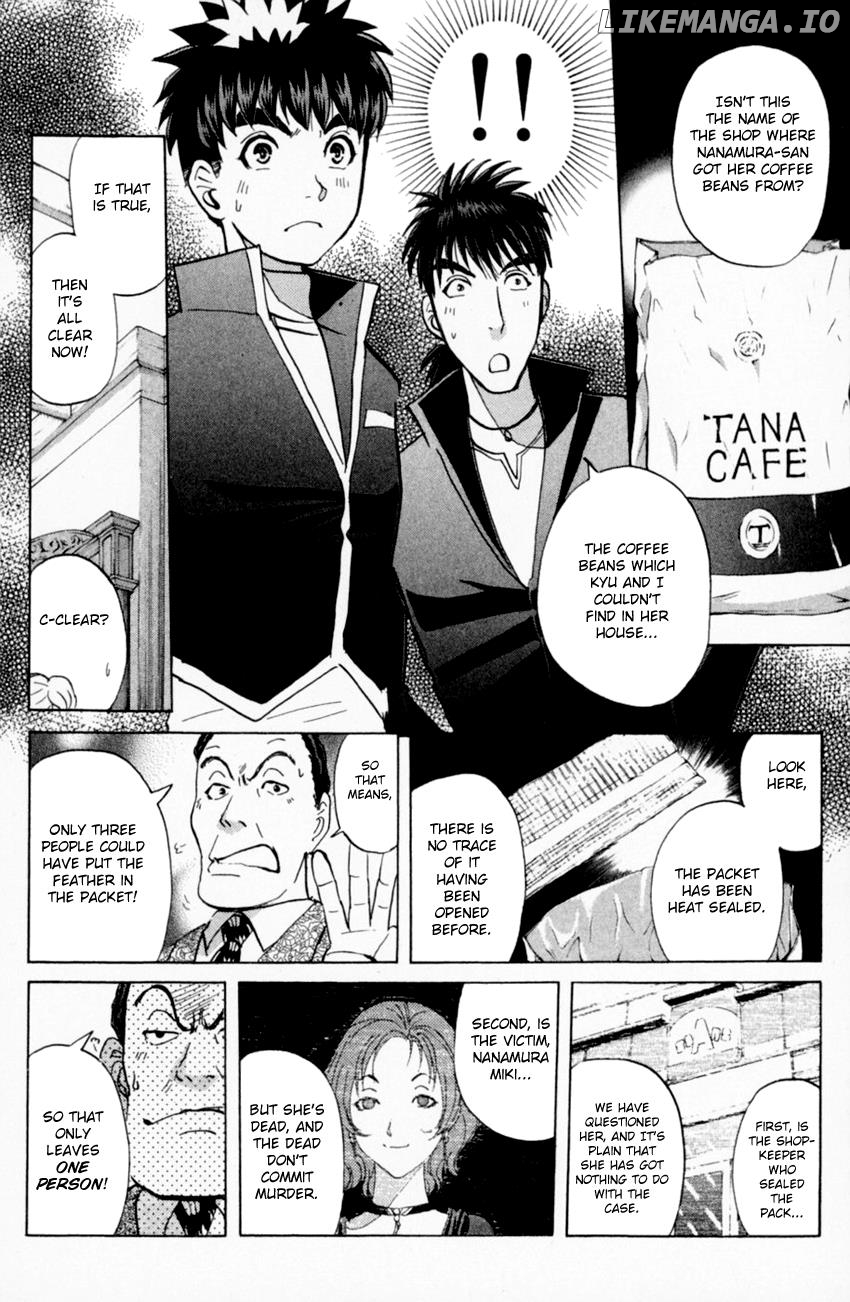 Tantei Gakuen Q chapter 163 - page 6