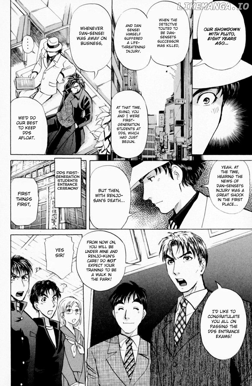 Tantei Gakuen Q chapter 164 - page 21