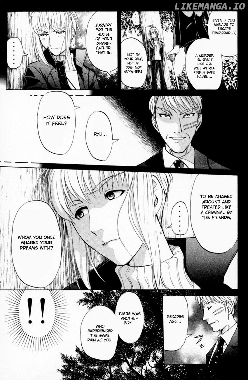 Tantei Gakuen Q chapter 164 - page 4