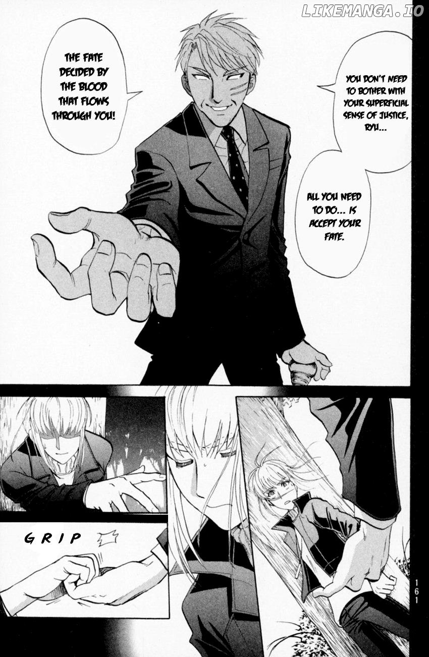 Tantei Gakuen Q chapter 164 - page 8