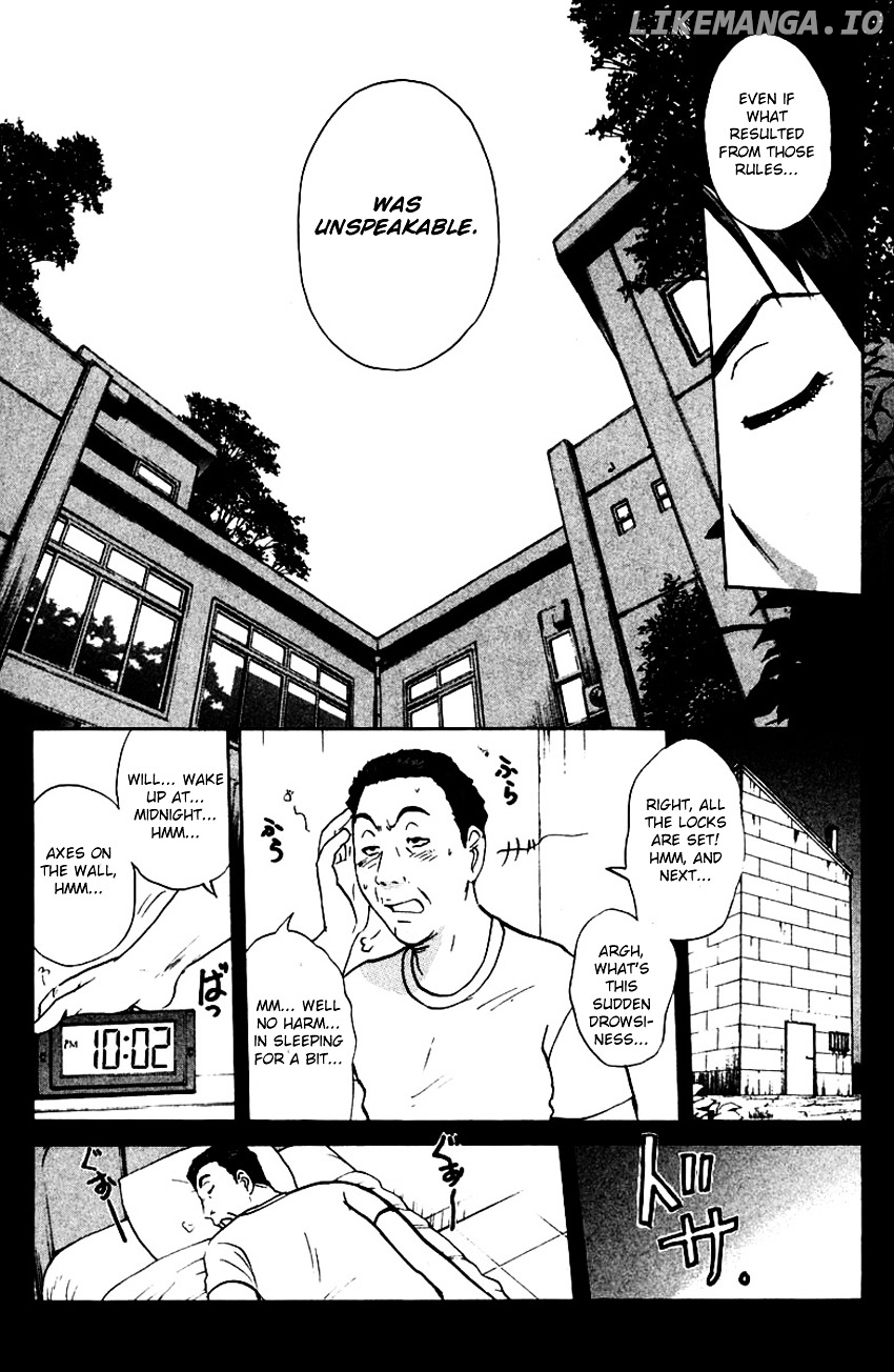 Tantei Gakuen Q chapter 145 - page 16