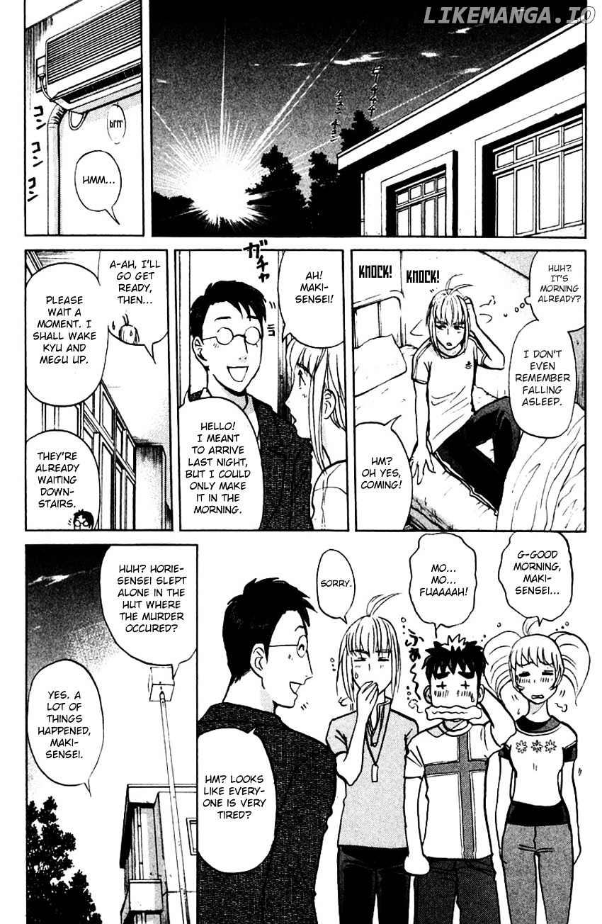 Tantei Gakuen Q chapter 145 - page 20