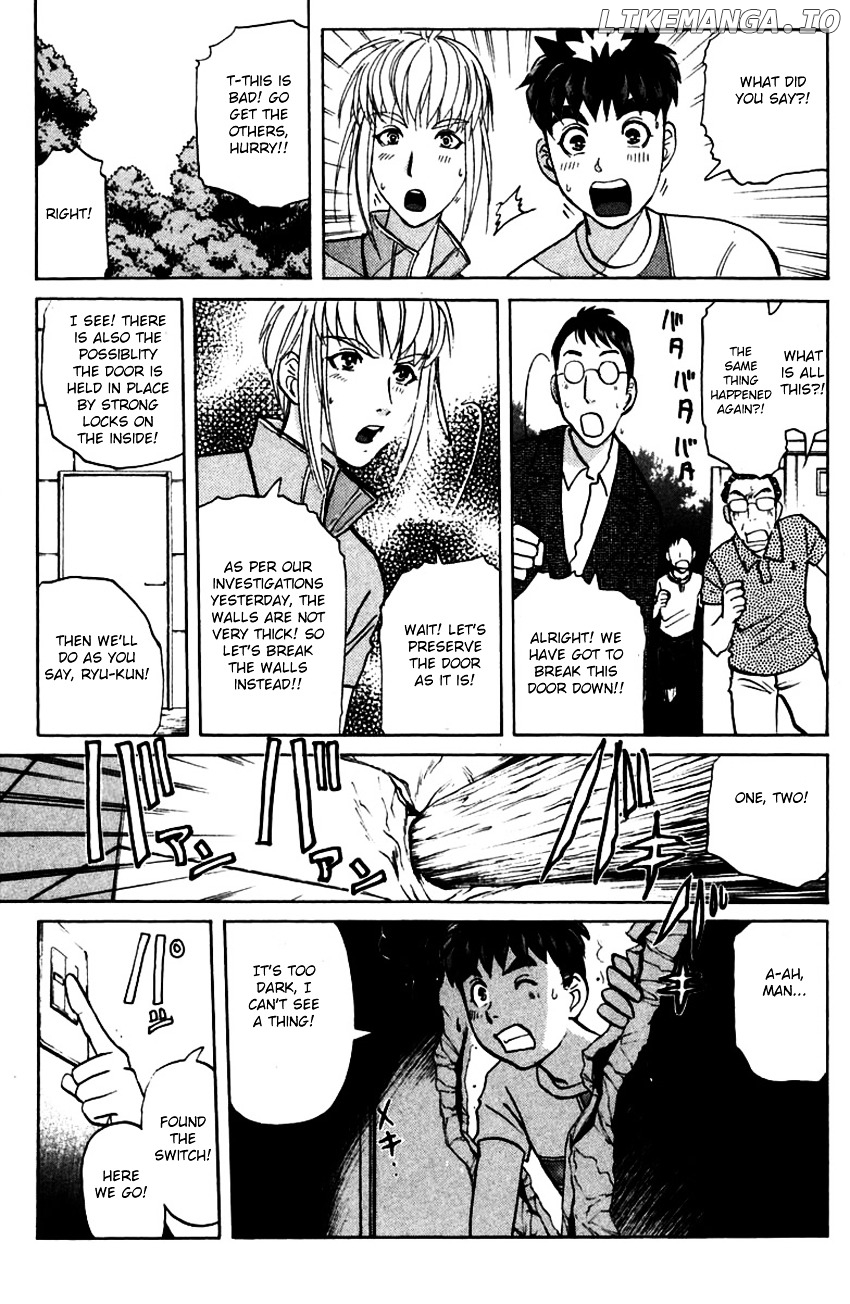 Tantei Gakuen Q chapter 145 - page 22