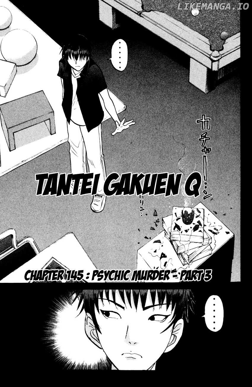 Tantei Gakuen Q chapter 145 - page 4
