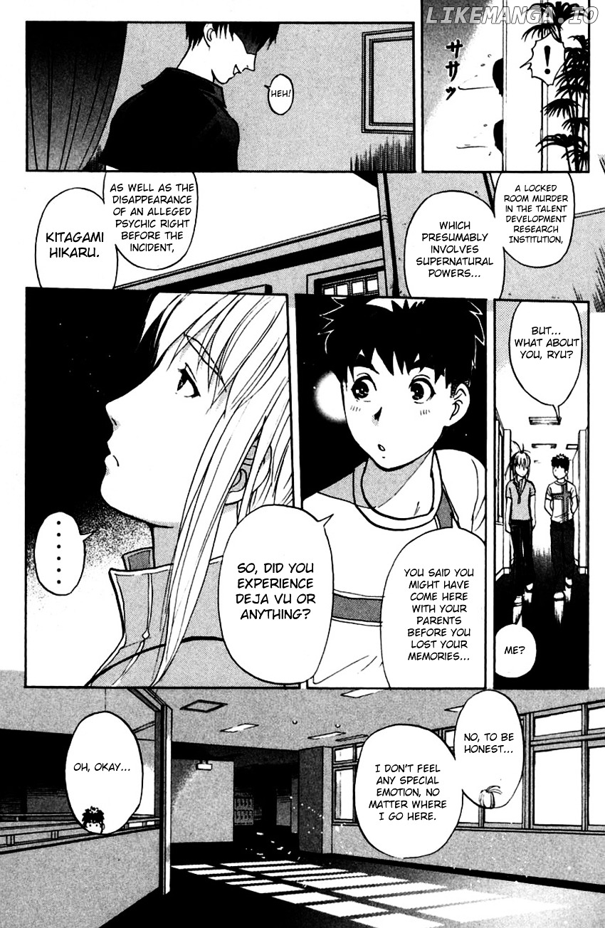 Tantei Gakuen Q chapter 145 - page 5