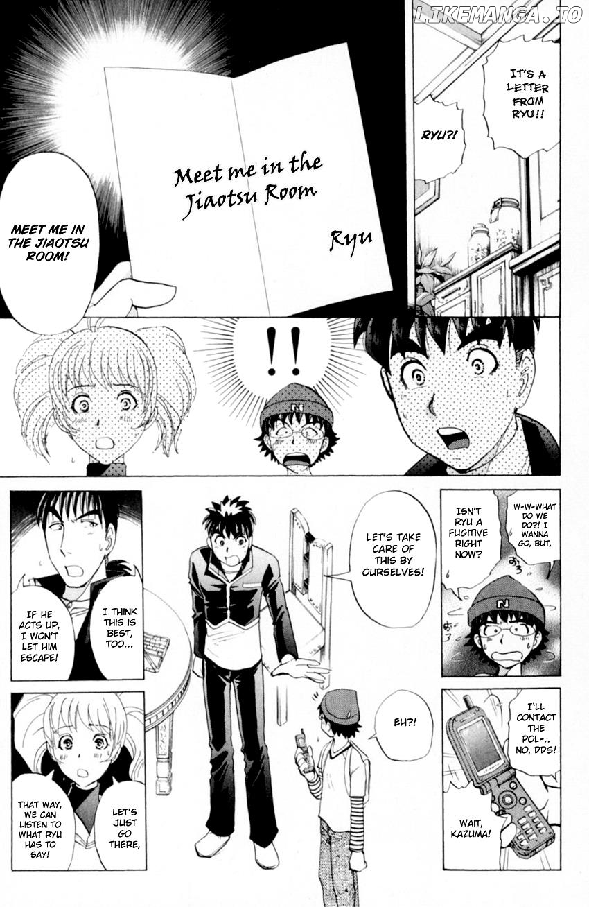 Tantei Gakuen Q chapter 165 - page 14