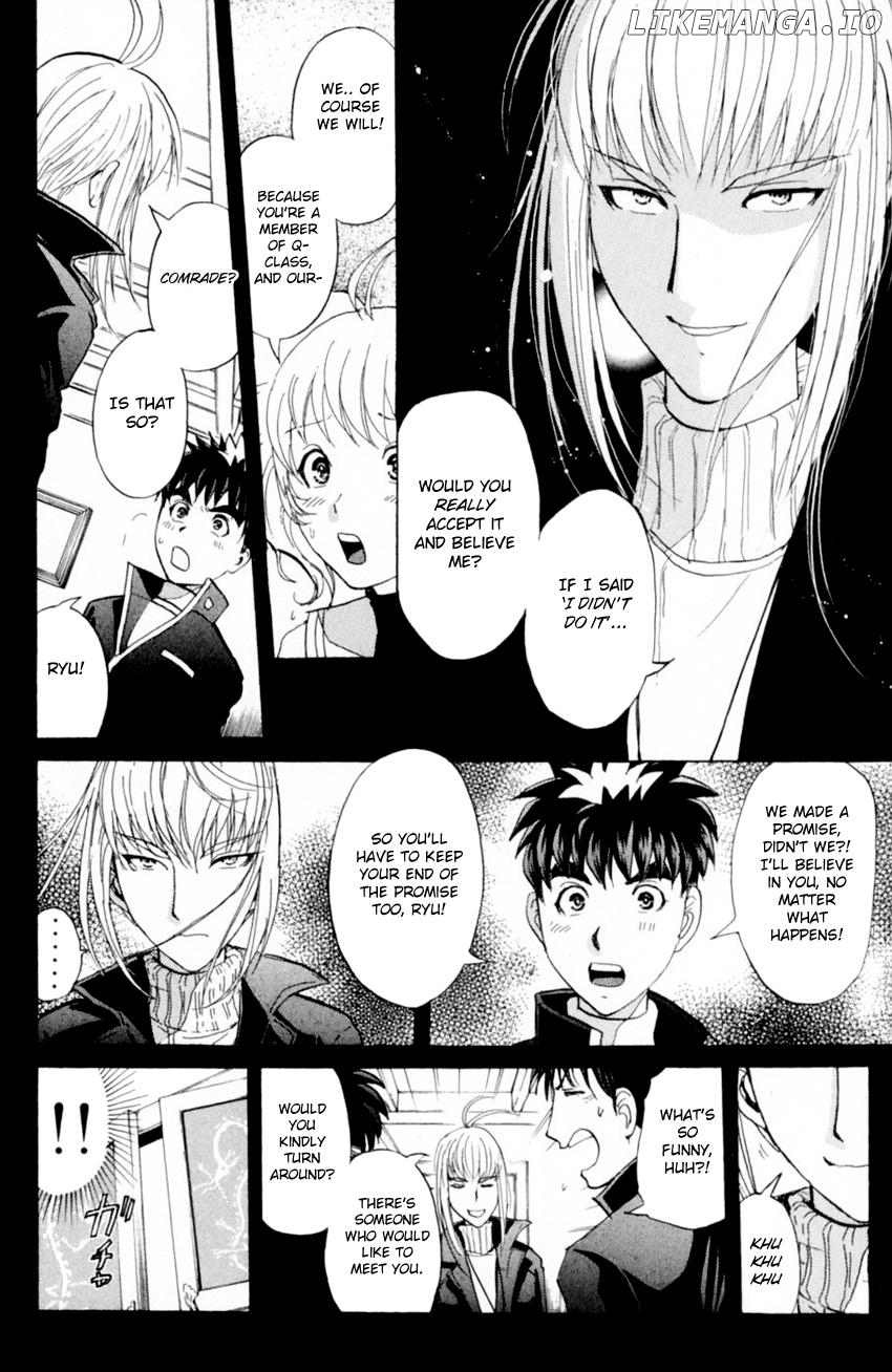 Tantei Gakuen Q chapter 165 - page 17