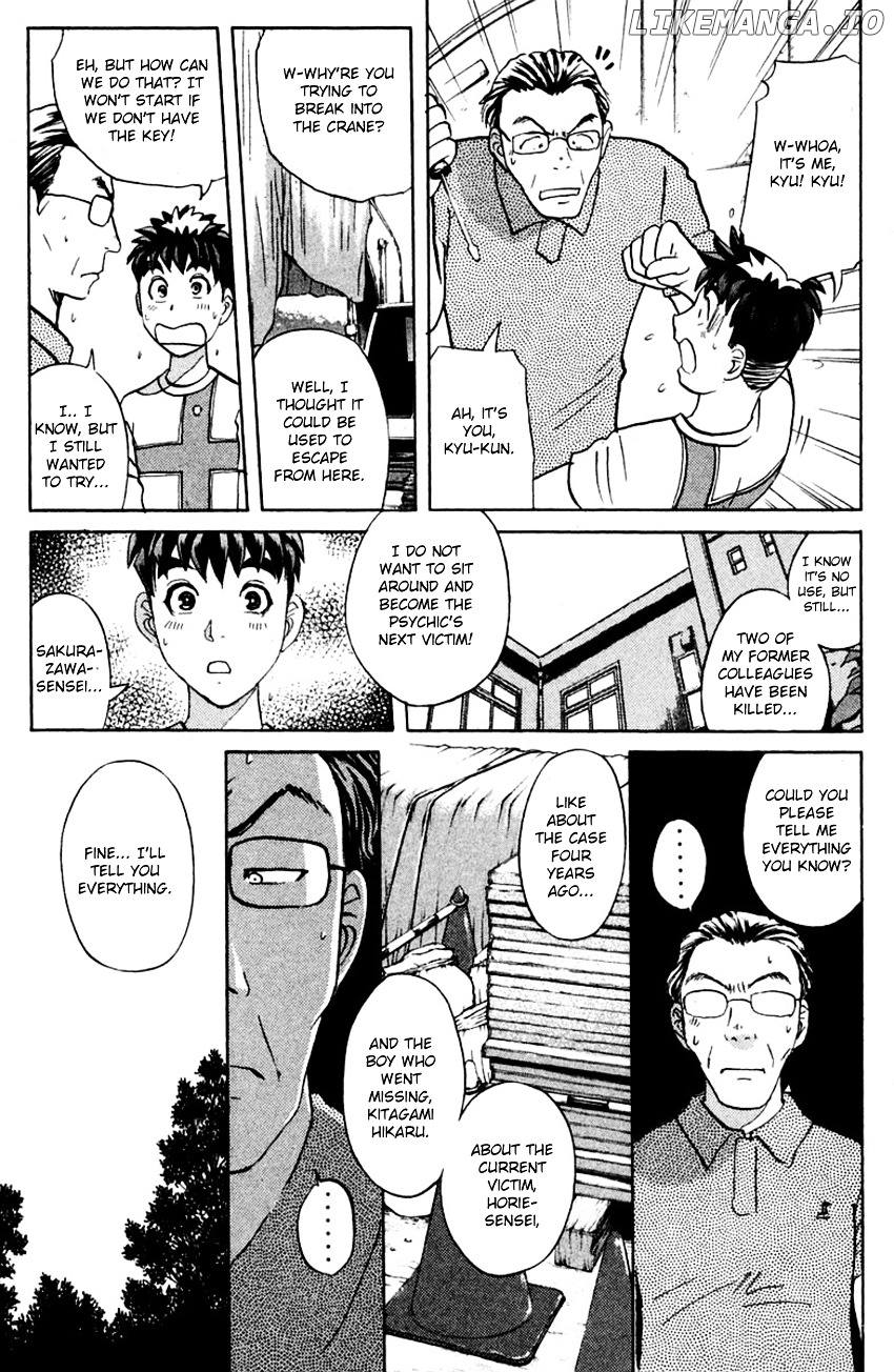 Tantei Gakuen Q chapter 146 - page 18