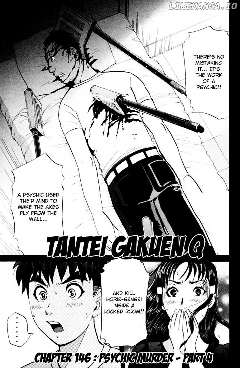 Tantei Gakuen Q chapter 146 - page 4