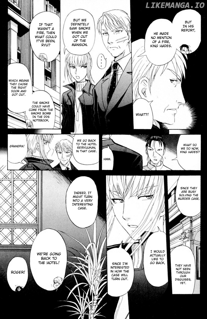 Tantei Gakuen Q chapter 166 - page 14