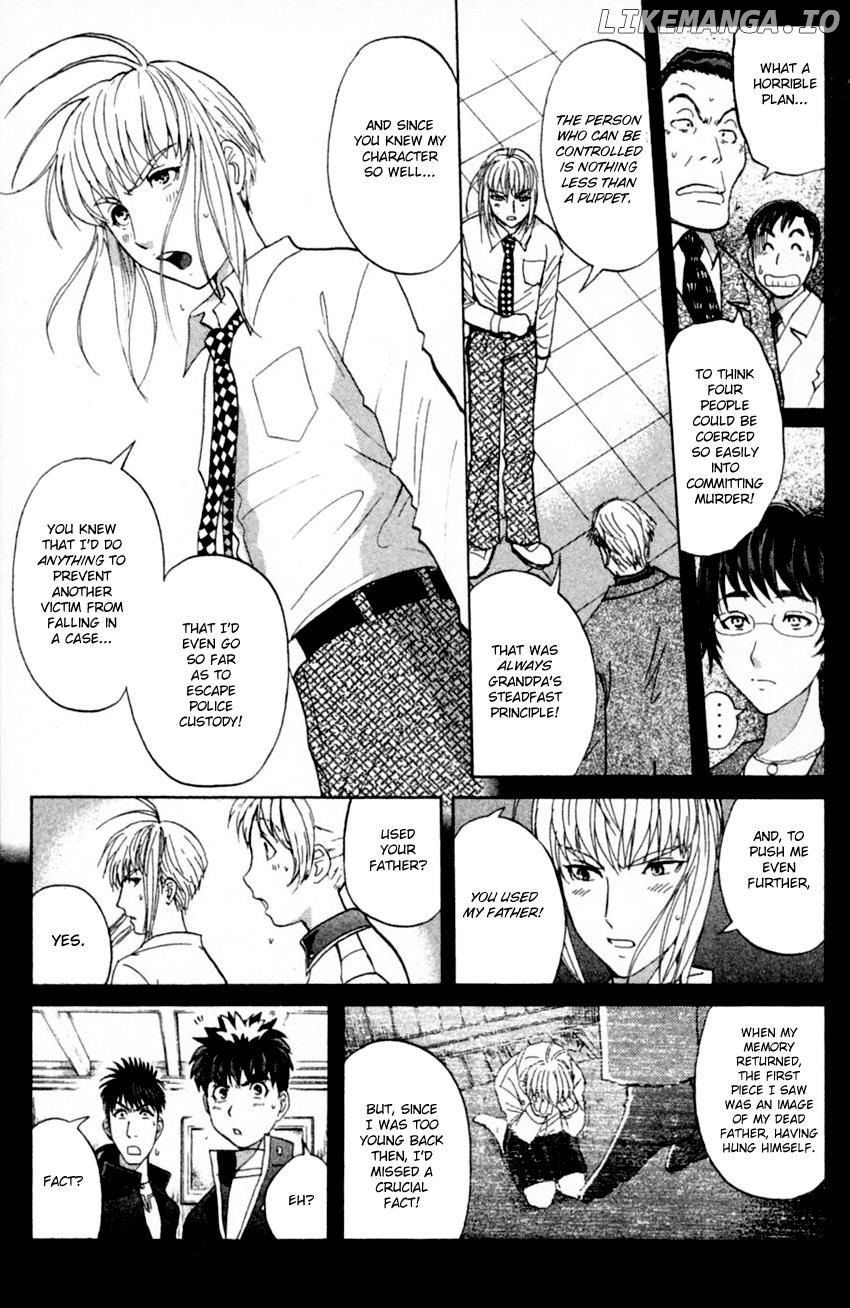 Tantei Gakuen Q chapter 168 - page 14