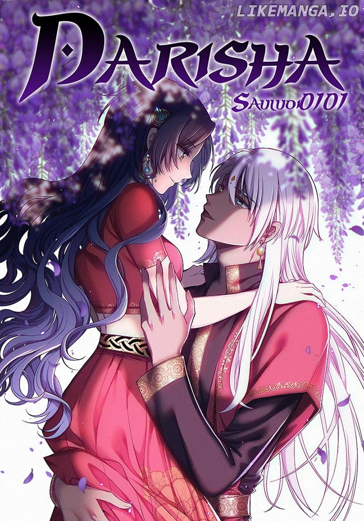 DARISHA/ Princess's Secret Sweetheart Chapter 24 - page 16