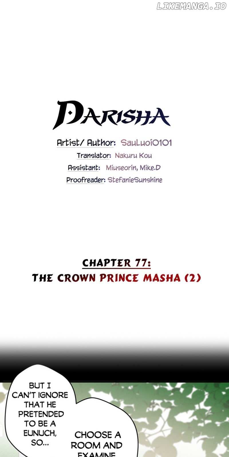 DARISHA/ Princess's Secret Sweetheart Chapter 100 - page 2