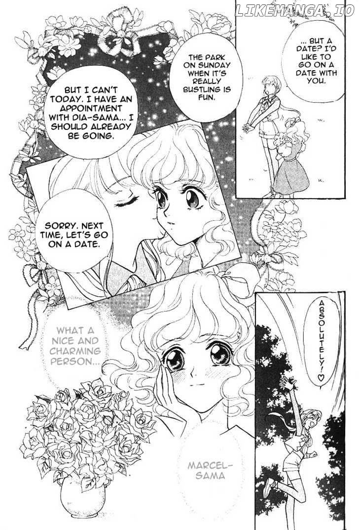 Angelique chapter 1.1 - page 23