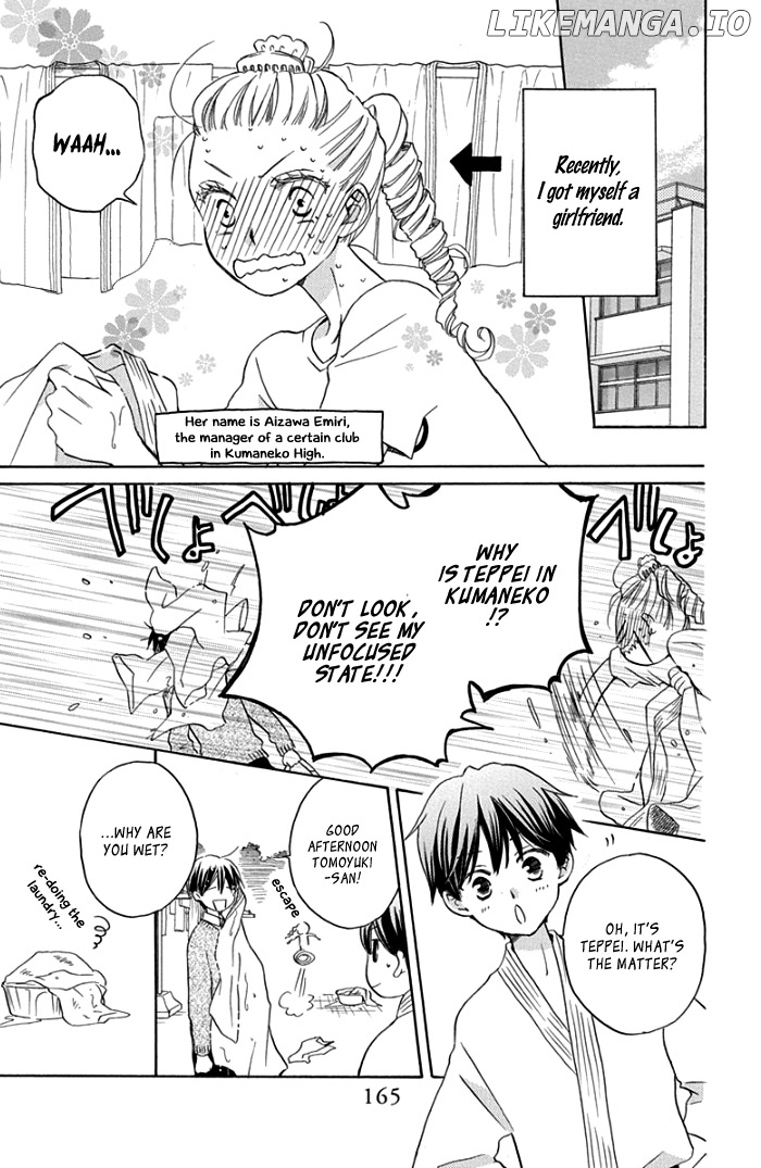 Kiss Yori mo Hayaku - Future chapter 4 - page 13