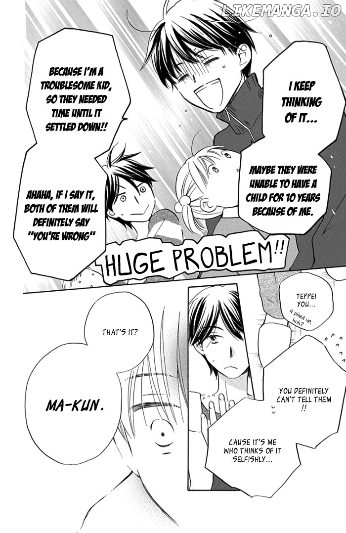 Kiss Yori mo Hayaku - Future chapter 4 - page 22
