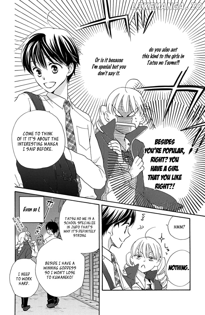 Kiss Yori mo Hayaku - Future chapter 5 - page 16