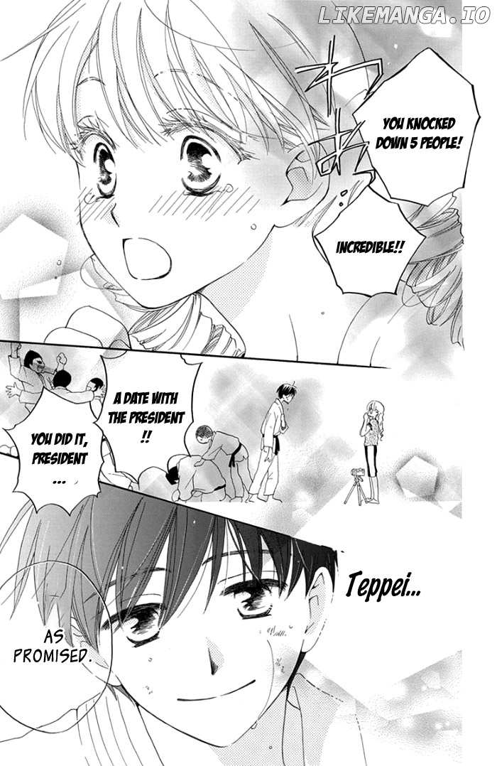 Kiss Yori mo Hayaku - Future chapter 5 - page 41