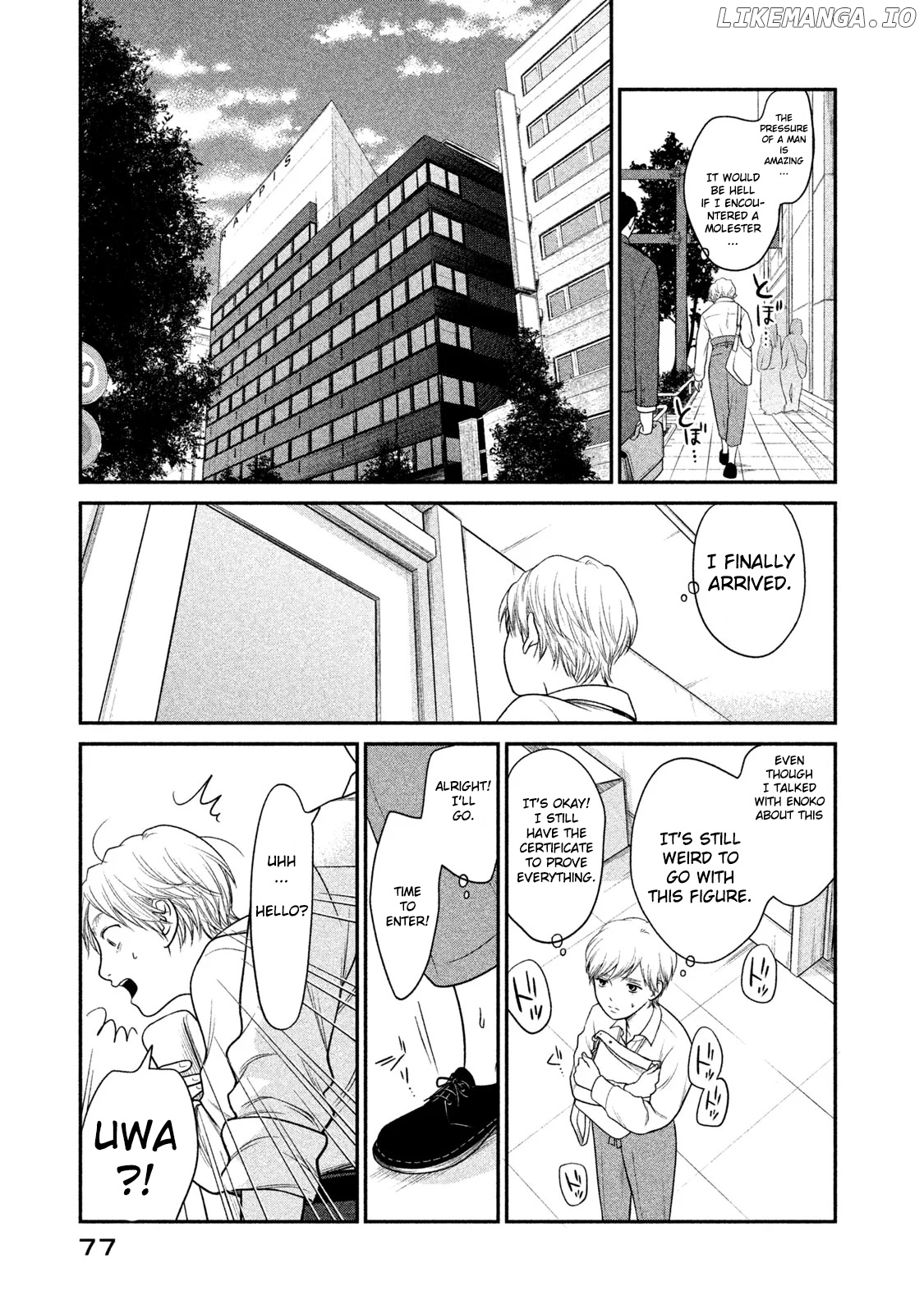 Kojinsa Arimasu chapter 3 - page 3
