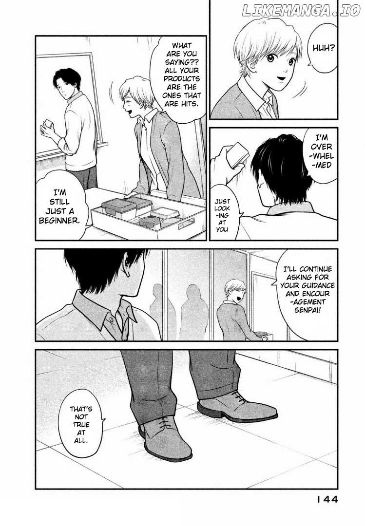Kojinsa Arimasu chapter 6 - page 14