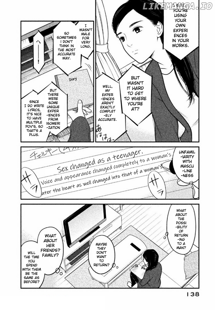 Kojinsa Arimasu chapter 6 - page 8