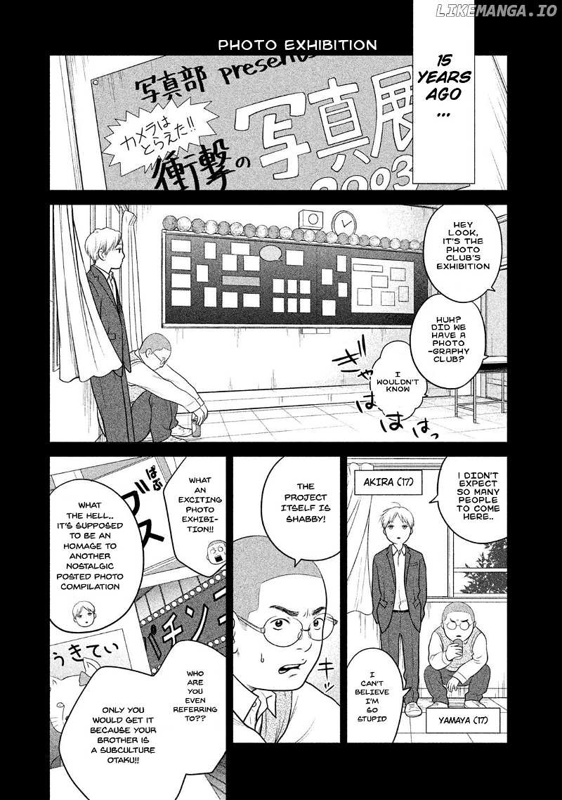 Kojinsa Arimasu chapter 7 - page 5