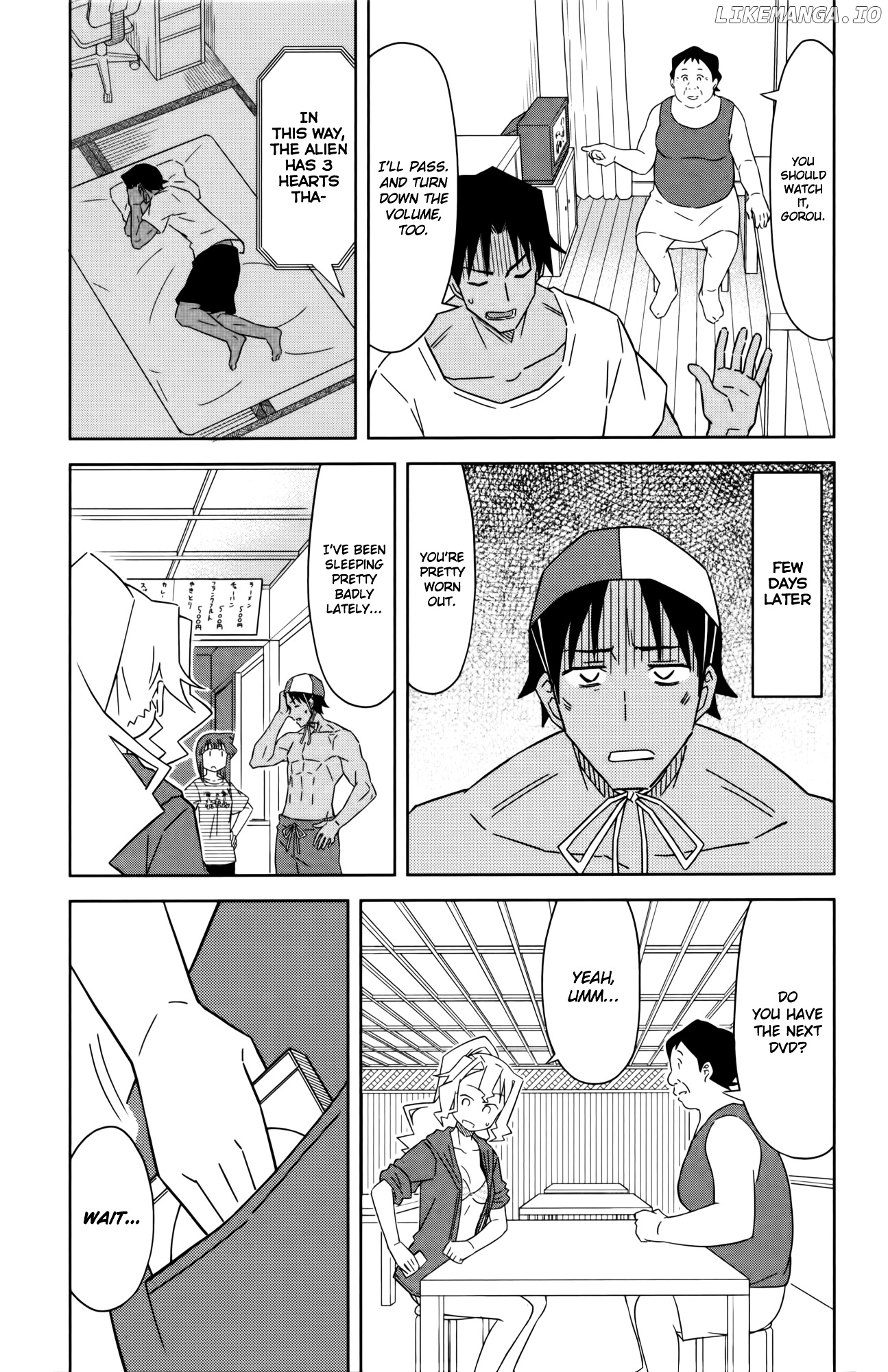 Shinryaku! Ika Musume Chapter 370 - page 5